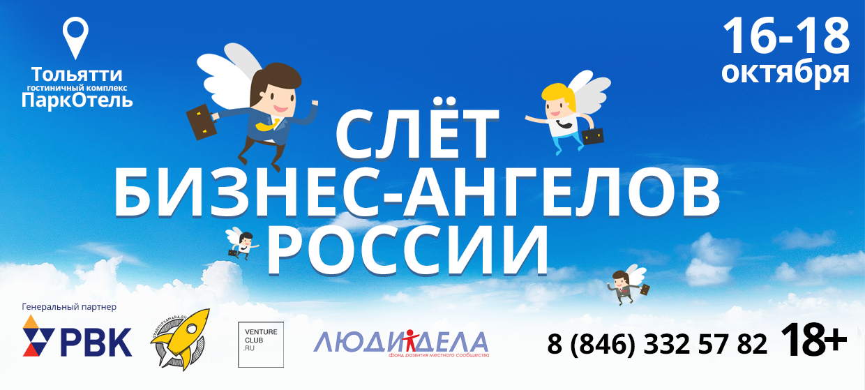 на сайт 1