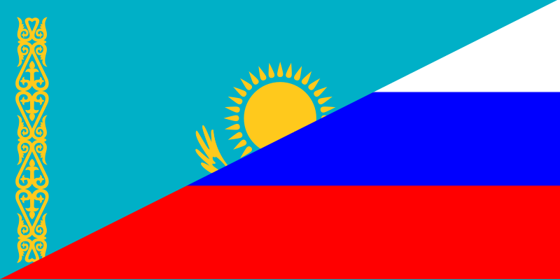 Предпринимателей приглашают на Expo-Russia Kazakhstan 2014