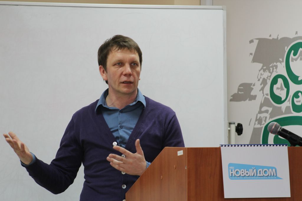 Конференция «Рекламный рынок Тольятти» (2.04.2014)