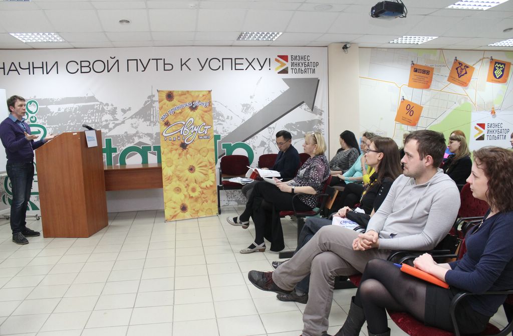В БИТ состоялась конференция «Рекламный рынок Тольятти»