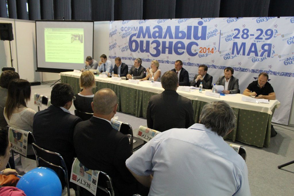 Состоялось крупнейшее ежегодное городское мероприятие для бизнес-сообщества и жителей Тольятти