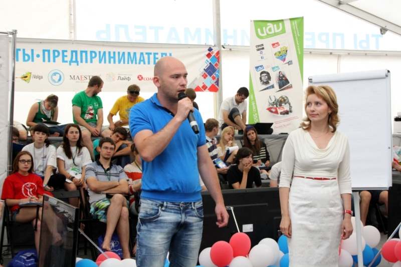 Участникам iВолга презентовали программу «Молодежь и кластеры»