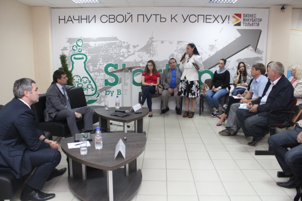 Заключительная встреча «На связи с Губернатором» пройдет в Бизнес-инкубаторе Тольятти