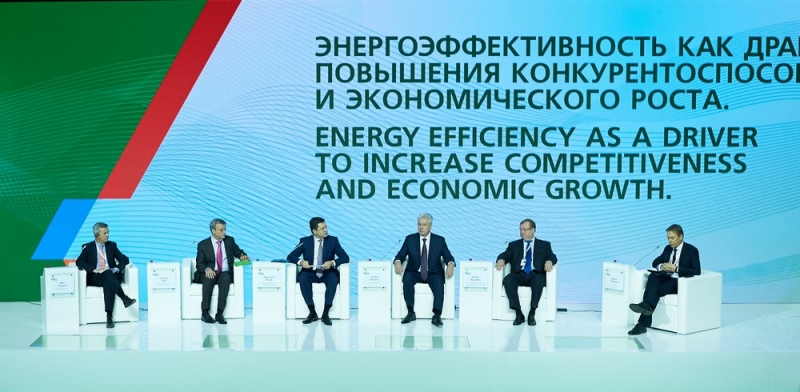 Международный форум по энергоэффективности и энергосбережению ENES 2015