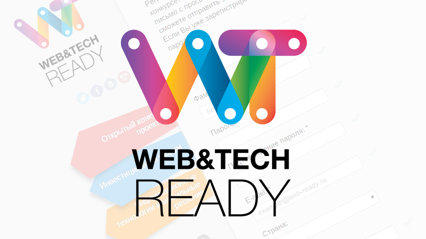 Web&Tech Ready