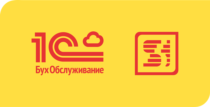 сдача отчетности для предпринимателей