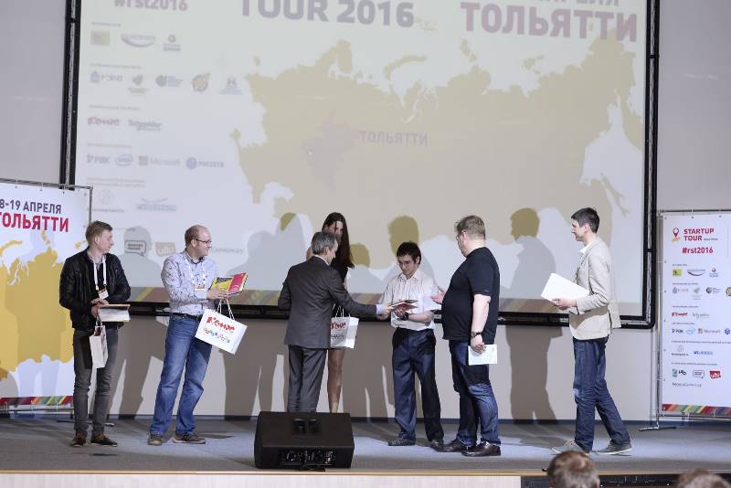 Startup Tour 2016 тольятти
