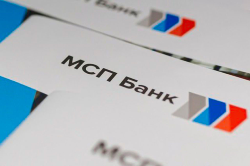 МСП – Банк предлагает Специальный кредитный продукт для самозанятых