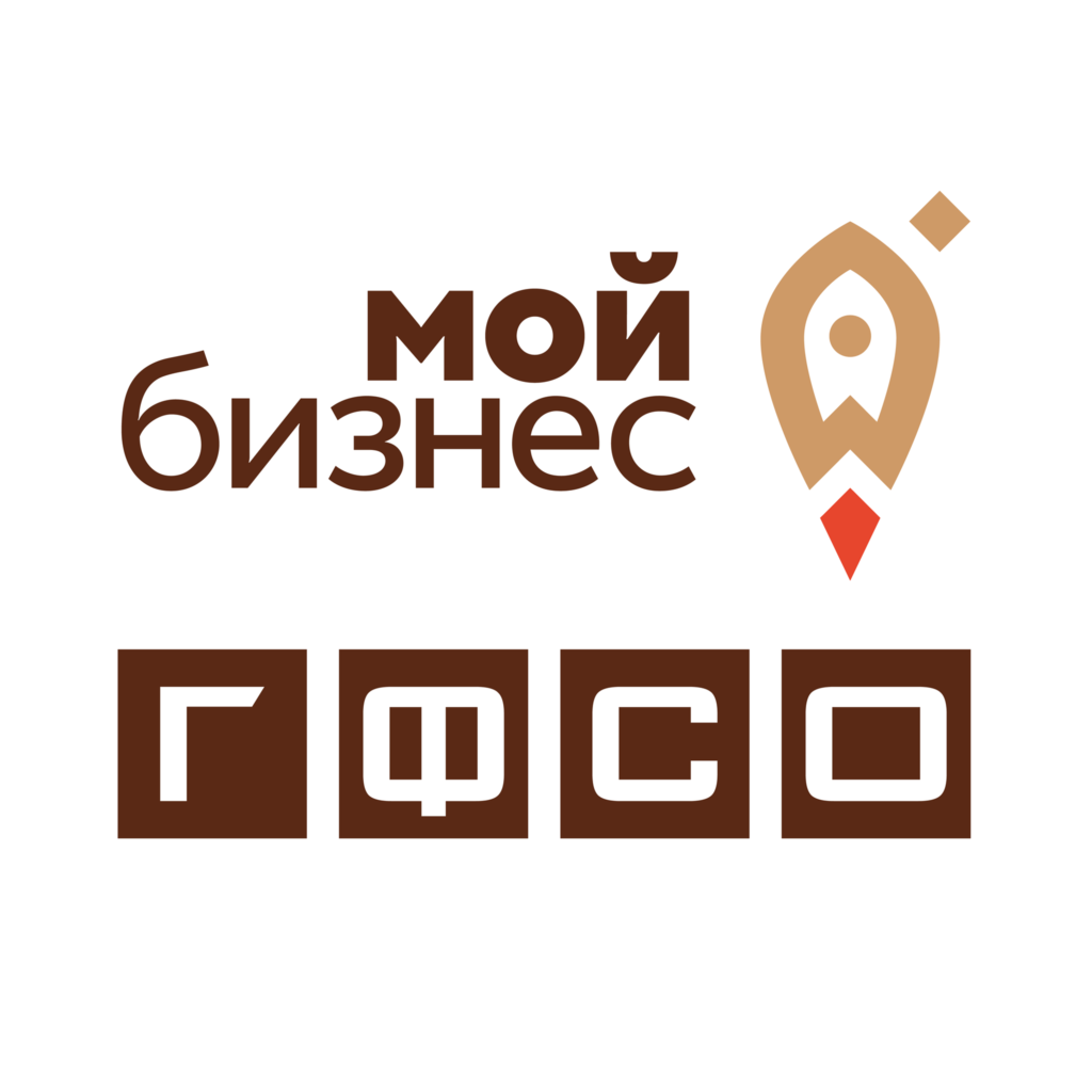 Антикризисные программы микрозаймов для бизнеса от наших партнёров из ГФСО!