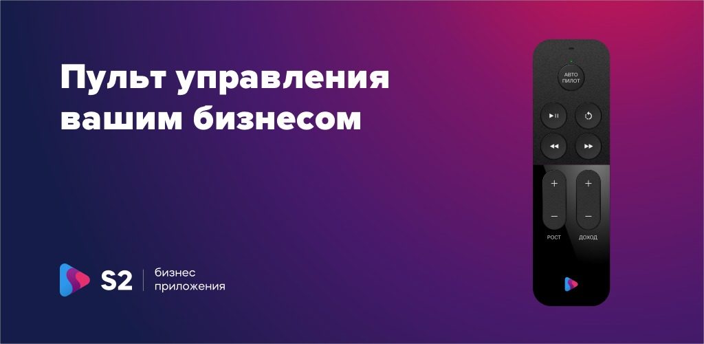 Знакомство с резидентами: Индивидуальный предприниматель Батарин Андрей Анатольевич