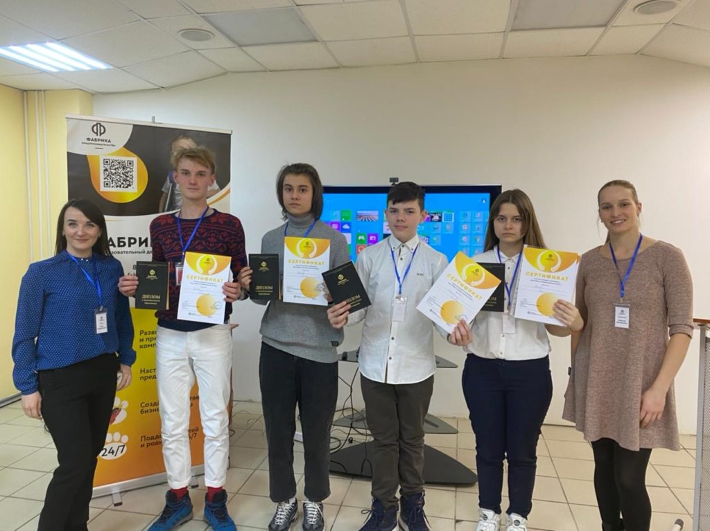 Новости резидентов АЭР