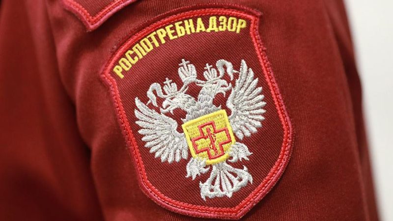 Обновленные санитарные правила и нормативы Роспотребнадзора