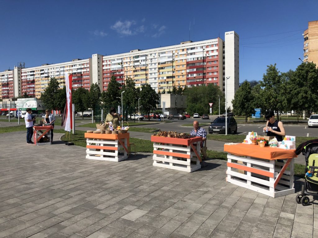 Выставка-ярмарка самозанятых граждан