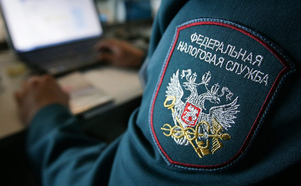 ФНС разрабатывает новый налоговый режим для бизнеса