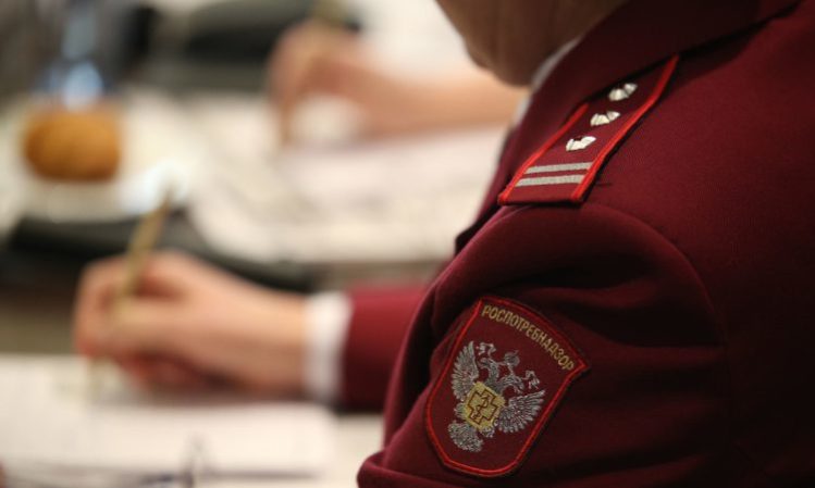 «Горячая» линия: региональный Роспотребнадзор ответит на вопросы предпринимателей