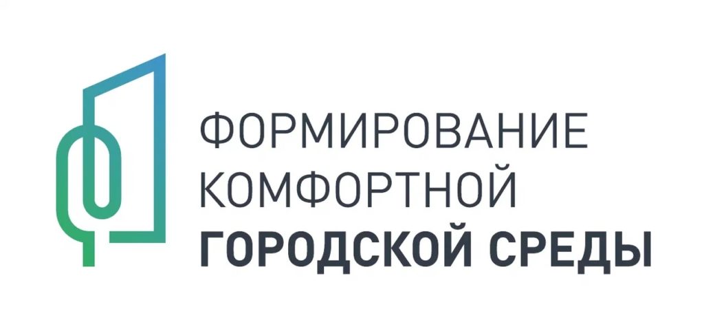 Тольяттинцы активно голосуют за новые общественные пространства