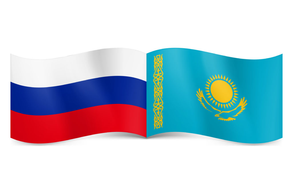 Биржа деловых контактов представителей Республики Казахстан и Самарской области