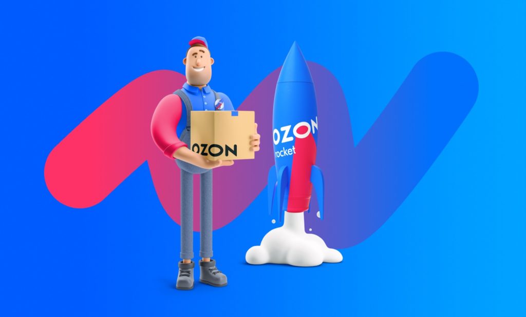 Вебинар «Как запустить первые продажи на Ozon: пошаговая инструкция»