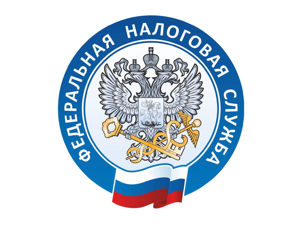 Для мобилизованных лиц продлены сроки уплаты имущественных налогов