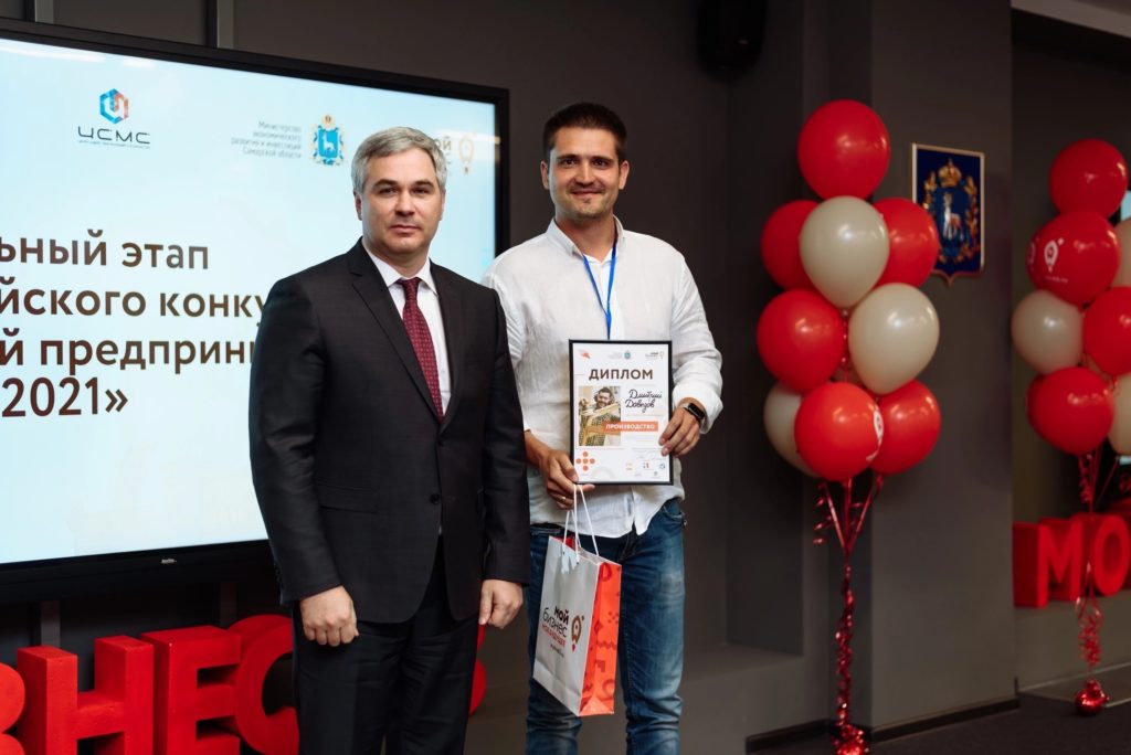 Развиваете бизнес в социальной сфере? Получите до 500 тысяч рублей на развитие своего дела!