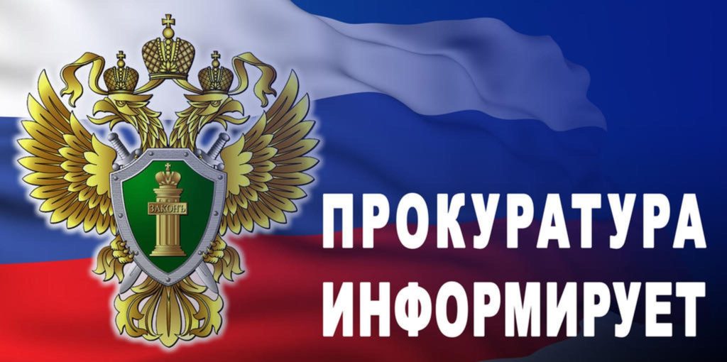 7 февраля 2023 года – Всероссийский день приема предпринимателей.