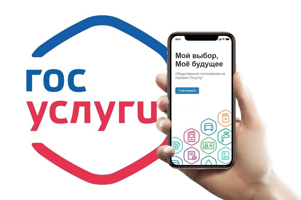 Опрос на тему «Оценка удовлетворенности внешних клиентов доступом к информации о деятельности ведомства»