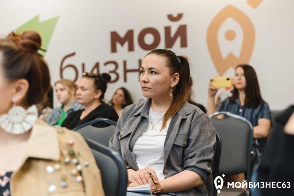 Начинающим предпринимателям Самарской области расскажут, как получить финансирование на развитие бизнеса