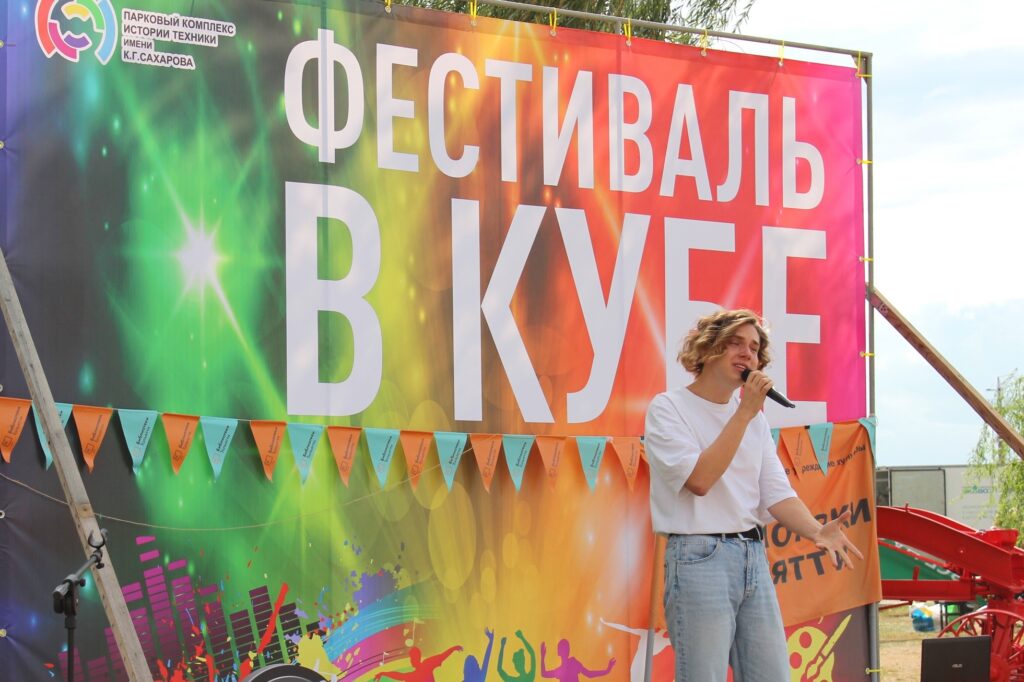 Самозанятые, успейте занять место на фестивале!