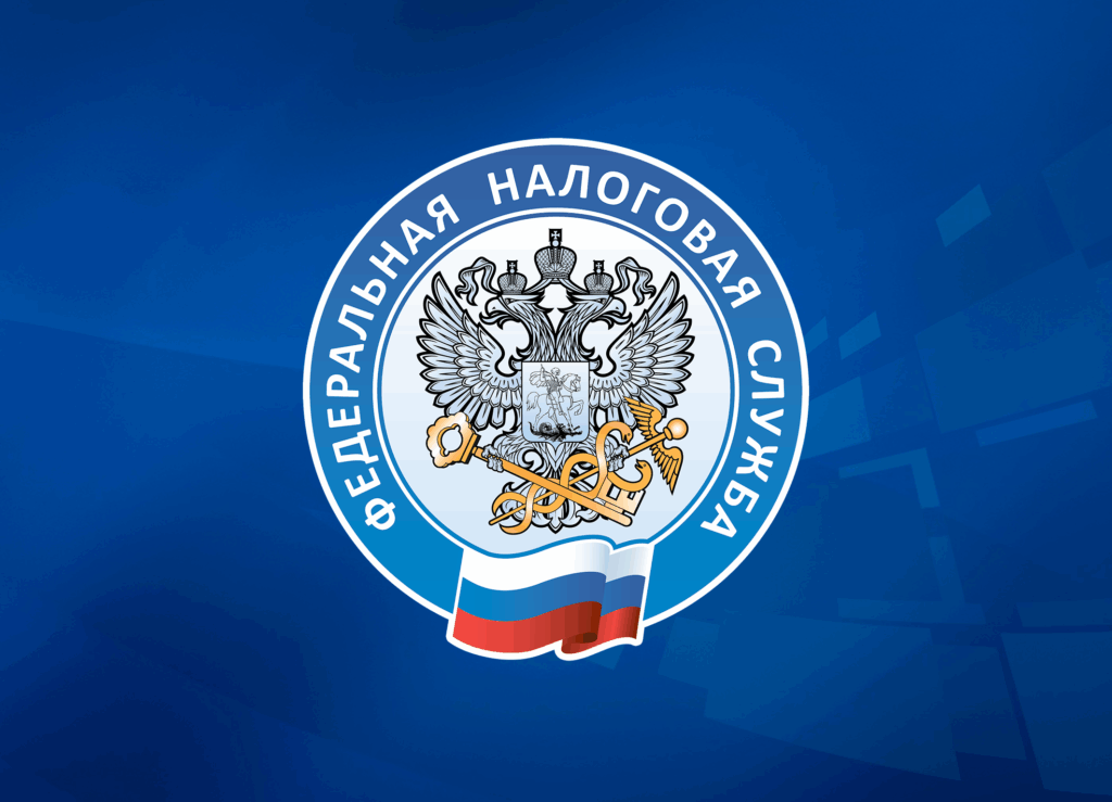 Календарь предпринимателя на апрель 2026