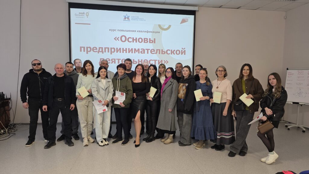 Обучение завершено – поздравляем выпускников!