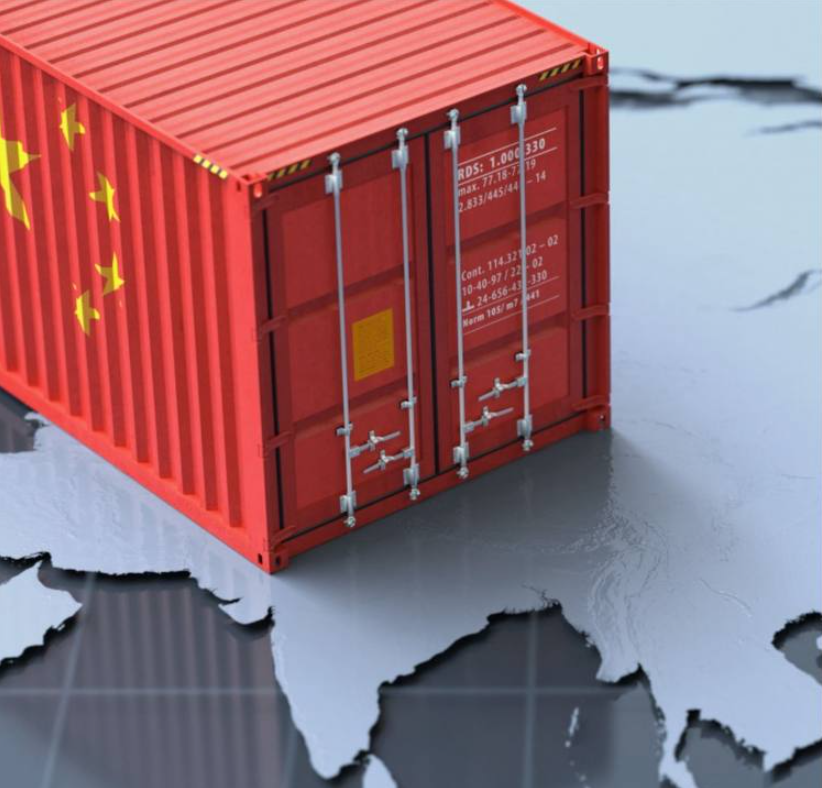 Бесплатный вебинар «Made in Russia. Export Online: Китай»
