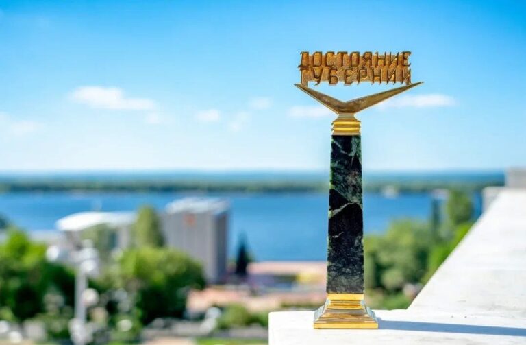 Стартовал приём заявок на участие в юбилейном региональном конкурсе «Достояние губернии»
