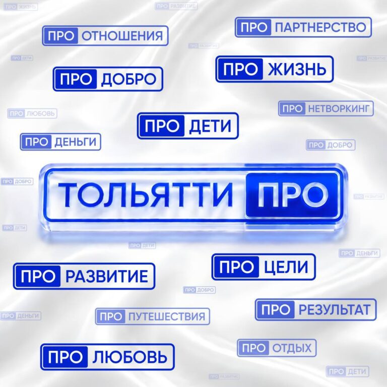 Есть идея, которую давно хочется реализовать? Возможно, сейчас самое время сделать первый шаг.