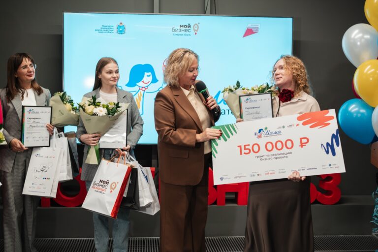 Продолжается прием заявок на федеральную программу «Мама-предприниматель»