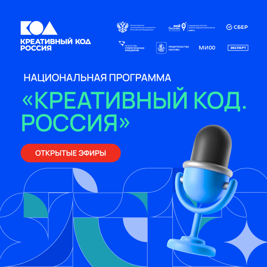 Производство на максимум: где найти новые точки роста?