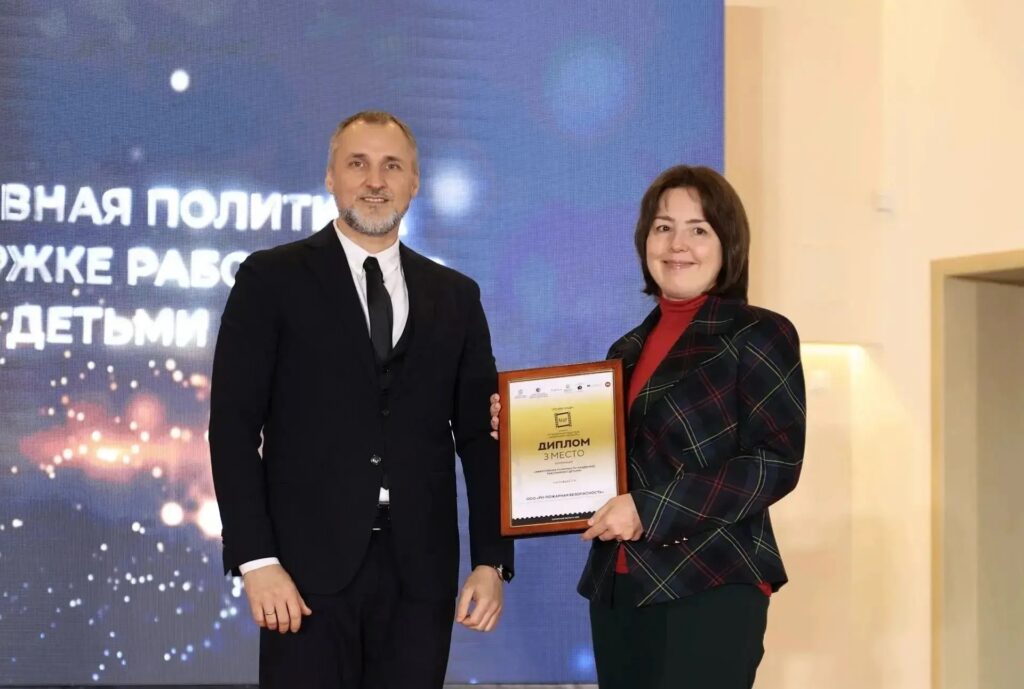 Станьте лучшим работодателем Самарской области!